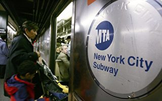 纽约市周二不安宁 地铁1天撞死3人