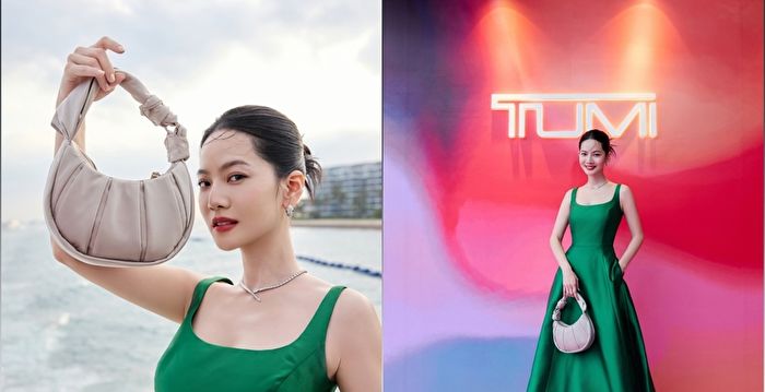 Taiwanese Actress Zeng Zhiqiao Embraces Solo Travel and Luxury Events Despite Marriage