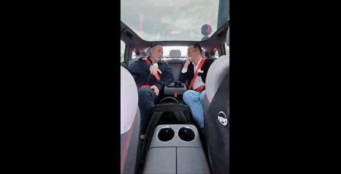 吉利老板李书福谈及“六四” 致俞敏洪直播被封