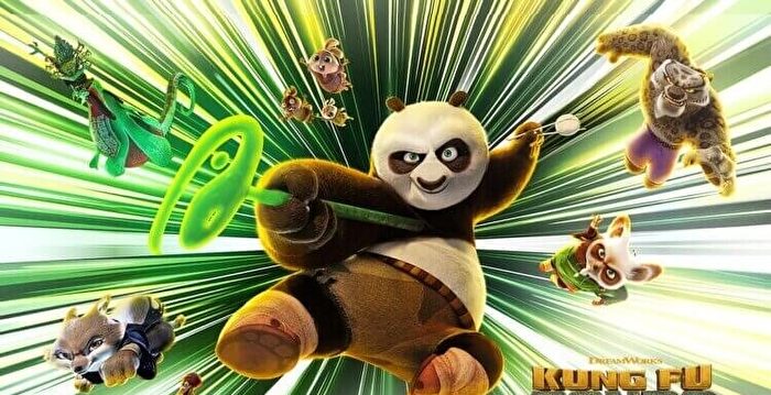 Kung Fu Panda 4: Po Returns in Epic Adventure to Defeat Chameleon Villain
