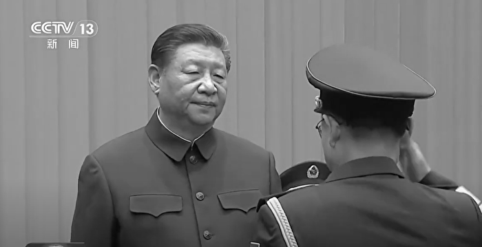 Xi Jinping Promoted to Two Generals and Accused of Murderous Intentions: Analysis and Exclusive News | The Epoch Times