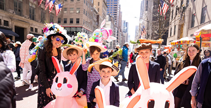 Easter Parade and Flower Hat Festival Returns to Manhattan in 2024
