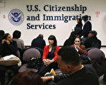 美移民局：4月1日起入籍时可同步申请／更新社安号