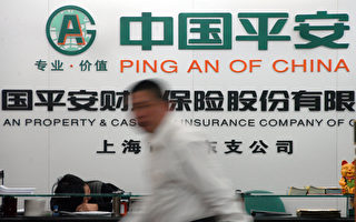 中国保险业拉警报 保险产品或打破“刚兑”