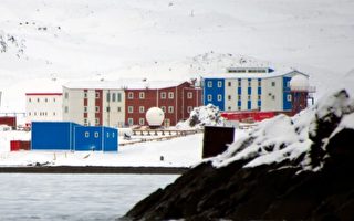【名家專欄】中共擴建南極設施 美須策劃應對