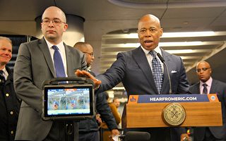 紐約市長亞當斯擬再恢復警察學院夏季課程