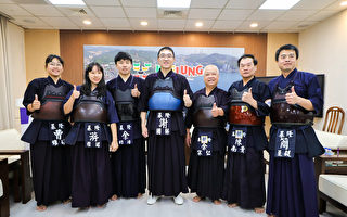 基隆剑道之光   3学子代表台湾出征世界赛