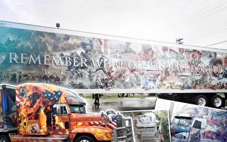 司机用超爱国的美国壁画覆盖卡车 向英雄致敬