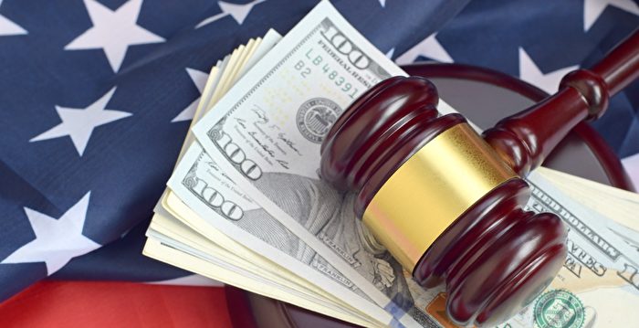 欠税可以免除吗?推荐5个值得考虑的方案