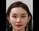 75刀杀死女友 中国留学生在澳获刑20年