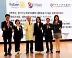 國際扶輪社聯手捐450萬設備予馬偕兒童醫院