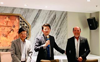 雪梨僑界舉行「中華民國第16任總統及副總統就職慶祝餐會」活動籌備會