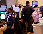 华尔街遭遇技术问题 伯克希尔股价短暂下挫