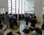 台灣強震 日本沖繩發海嘯警報 機場關閉
