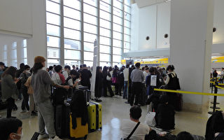 台湾强震 日本冲绳发海啸警报 机场关闭