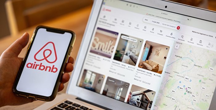 Airbnb更新取消政策以涵盖“不可预见”事件
