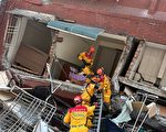 花蓮17建物傾倒 天王星大樓22人脫困1失聯