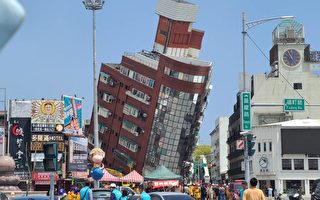 救灾获赞 台湾如何对地震做好准备一文看懂