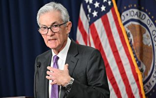 鲍威尔：通胀率高于预期 预计美联储不加息