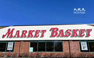 指控Market Basket歧視年齡 新罕州長者勝訴