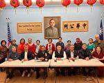 纽约市警第五分局提醒女性 留心飞车贼近身抢珠宝