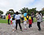台灣地震 日本沖繩4人避難時受傷