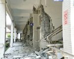 强震重创花莲 台政院拨款3亿助重建