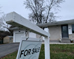 大多伦多3月份房屋销售量下降 竞购推高房价