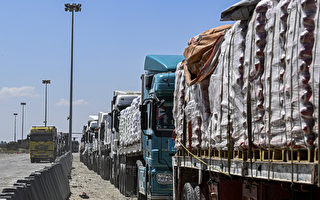 以色列开放加沙北部过境点 加速运送援助物资
