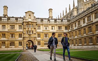 剑桥大学取消招收公校学生目标