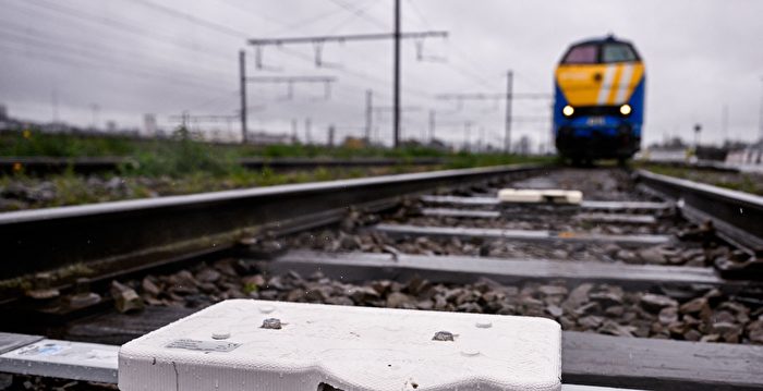 捷克交通部长：俄罗斯正试图破坏欧洲铁路