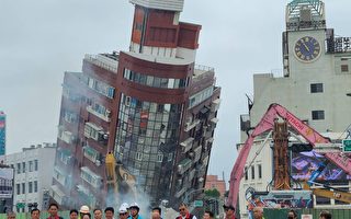 从台湾地震 看美国地震风险