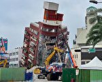 0403花蓮地震災後天王星大樓拆除工程預計2週內拆除