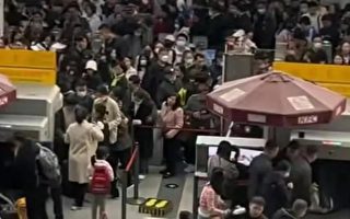 清明節 上海火車站只開2安檢口 旅客擁堵衝卡