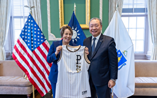 台湾驻美大使俞大㵢拜访麻州州长希莉