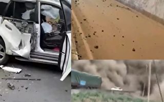 雲南4.9級地震 山體落石砸爛汽車