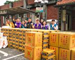 花蓮縣議會及社團共同接力送物資到災區部落