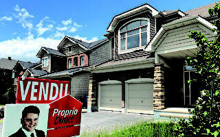 加拿大全国豪宅市场今春焕活力
