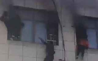 安徽补习班楼下火灾 酿12死伤 学生爬窗逃生