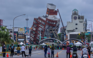 紐約臺灣會館全力支持403花蓮地震賑災基金