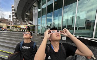护目眼镜、针孔投影… 纽约华人争睹日食