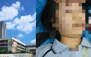 疑被老师殴打谩骂 湖南一中学女生跳楼身亡