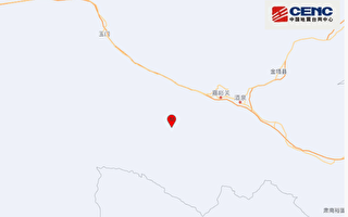 甘肃肃南县发生4.3级地震 震源深度11千米