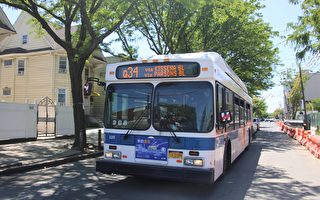 MTA對擴大免費公車計畫持保留意見