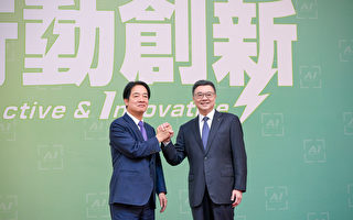 赖清德宣布卓荣泰担任台湾行政院长