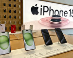 搶先看 蘋果新一代iPhone 16帶來何種變化