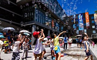 台北國際春季旅展 基隆推出「書香城市」主題館