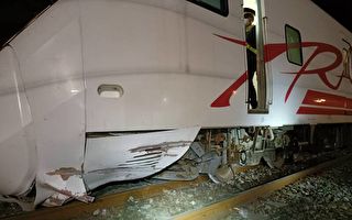 台铁普悠玛在花莲遭落石砸中 列车出轨