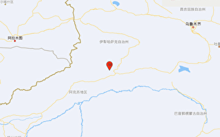 新疆拜城县发生5.6级地震 震源深度16公里