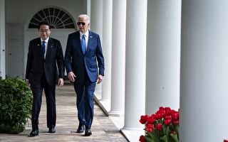 岸田在美國事訪問 美日宣布首個重大合作